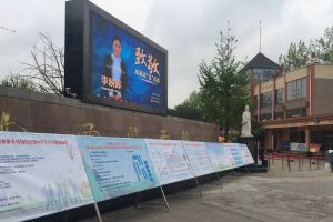 成都中专学校开学|四川五月花技师学院又热闹了起来