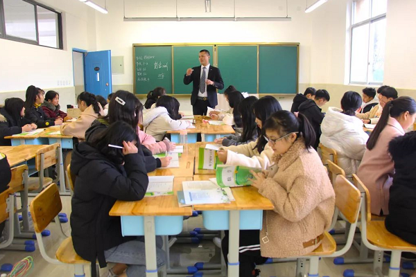 成都中专学校