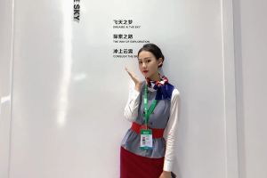 成都中职院校怎么样|成都东星航空旅游专修学校张雅琪介绍