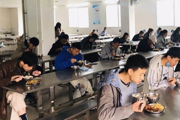 四川理工技师学院