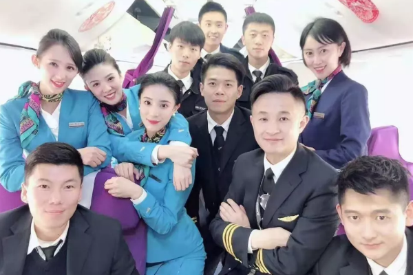 成都东星航空旅游专修学院