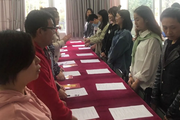 成都中专学校