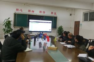 四川中职学校成都希望职业学校举行高三成绩分析会