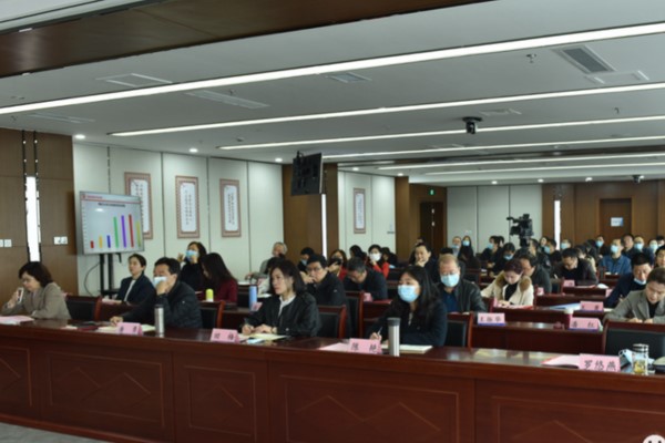 成都技师学院召开2020年从严治党专题会