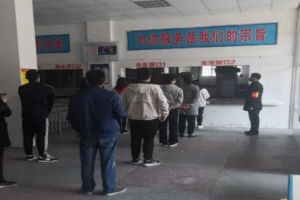 成都中专学校四川五月花技师学院开学防控演练