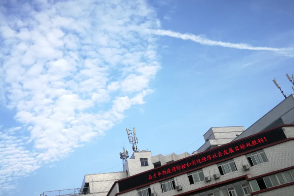 四川职业高中