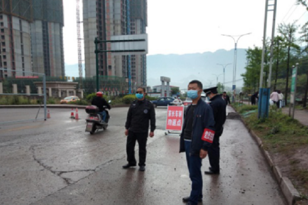 成都中专学校