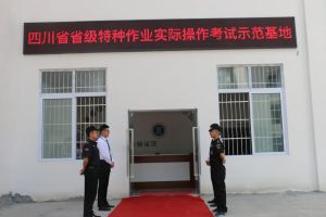 成都中专学校实训设备怎么样 天府新区信息职业学院实训示范基地