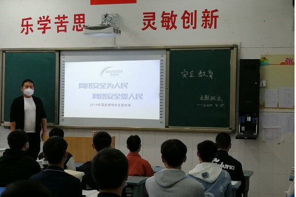 幼师学院学习攻略
