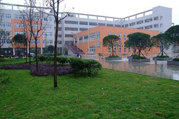 四川师范大学幼师学院