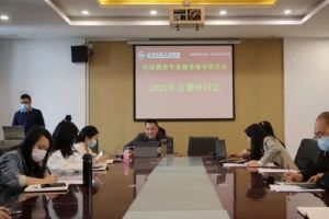 成都职业院校成都石化工业学校推进示范校建设