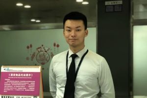 成都东星航空学院蒋应凯——成都职业院校就业明星
