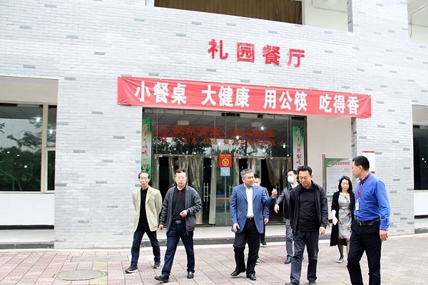 成都中专学校新闻