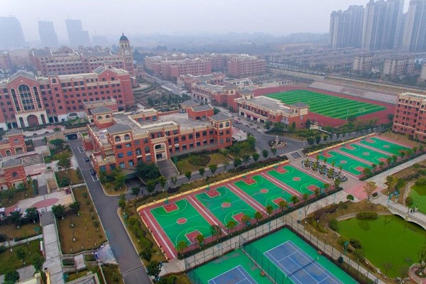 天府航空学院