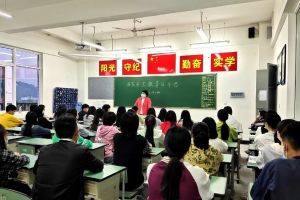 四川职业高中四川师范大学幼师学院开展安全教育活动