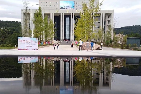 四川高职院校巴中职业技术学院