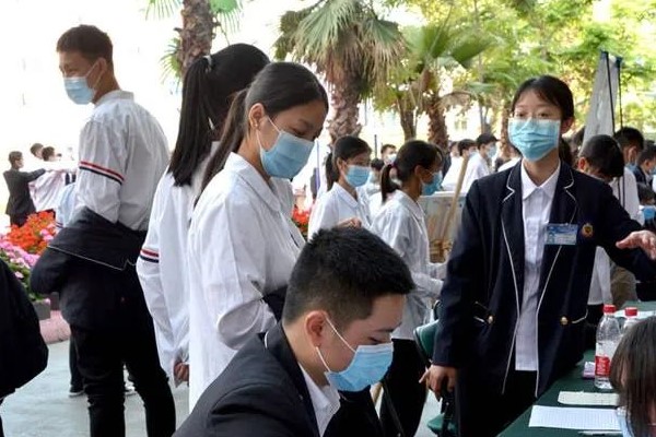 华商理工学校