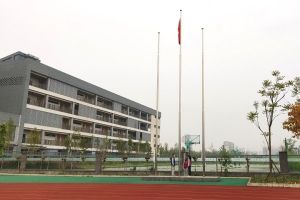 成都中职学校四川师范大学幼师学院领导国旗下讲话