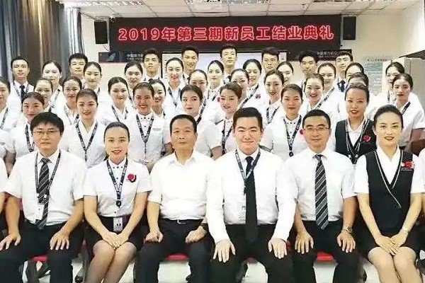 成都高校就业明星