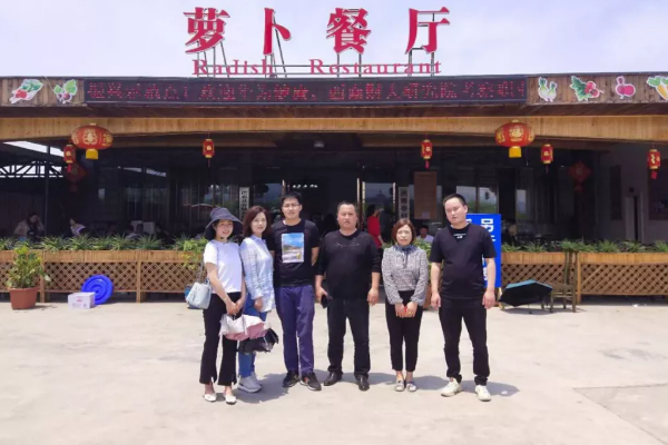 天府新区信息职业学院