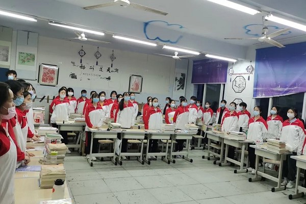 成都中职学校“云”学习