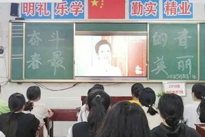 四川中职院校四川师范大学幼师学院开展“五四”活动