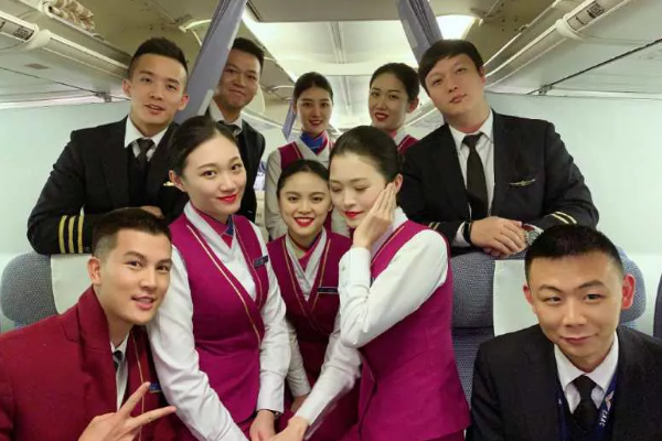 成都航空旅游职业学校