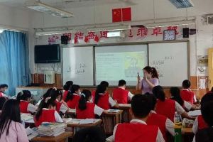成都高中学校交流促成长——寿安中学开展名师活动