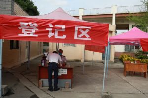 成都中专学校四川五月花技师学院报道流程