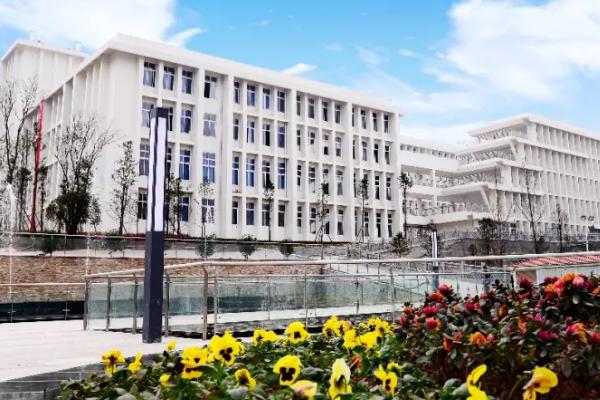 天府信息学院