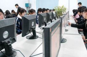 四川城市技师学院好不好