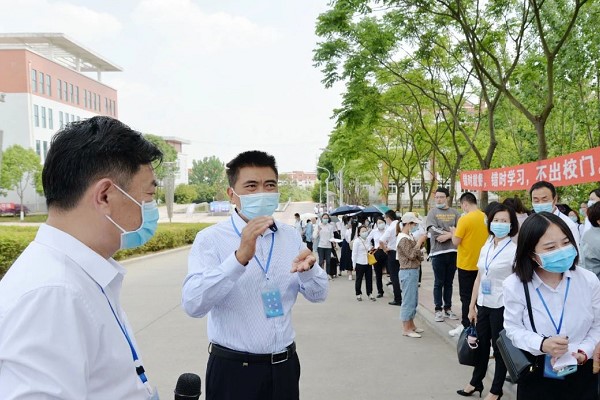 四川汽车职业技术学院