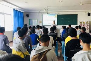 成都职业技术学校汽车职校启动“9+3”学生创新创业教育