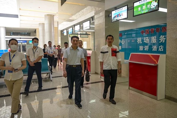 天府新区航空旅游职业学院