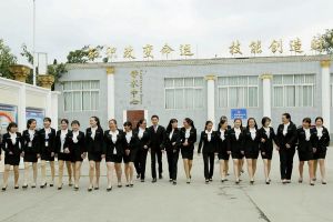 2020年成都汽车职业技术学校招生简章|招生要求