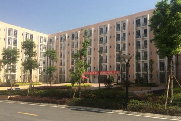 四川轻工工程学校