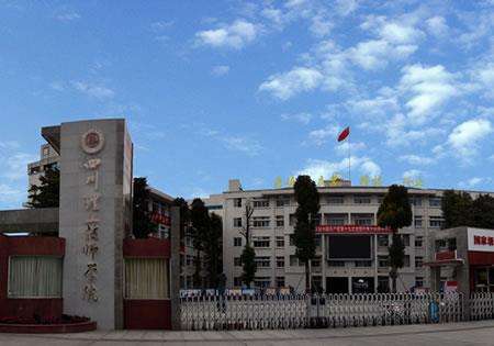 四川理工技师学院校园环境怎么样