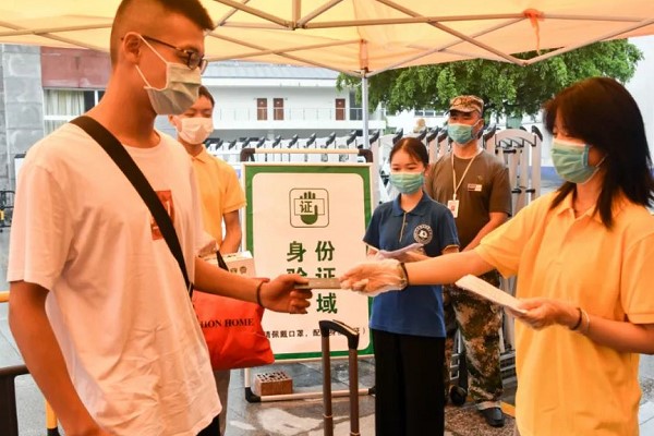 四川理工技师学院2020年全面复学
