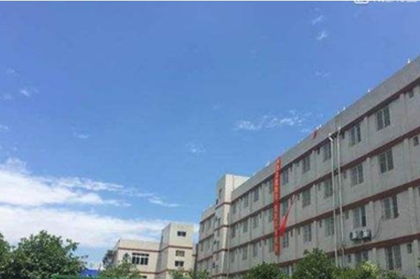 四川轻工工程学校
