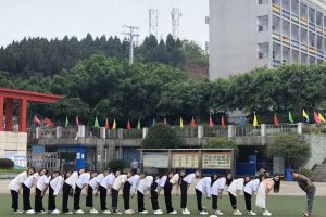 四川五月花技师学院召开联席会