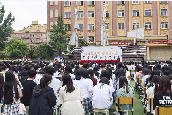 希望职业学校