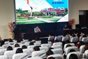2024年成都市新津区成外学校学校简介_办学思路是什么