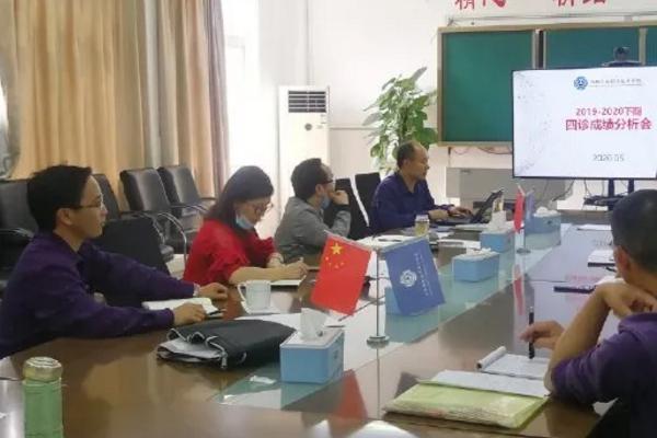 四川职业技术学校汽车职校召开四诊成绩分析会