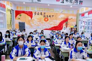四川中职院校阆中师范开展心理健康节