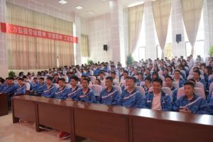 成都中专学校四川理工技师学院颁奖典礼