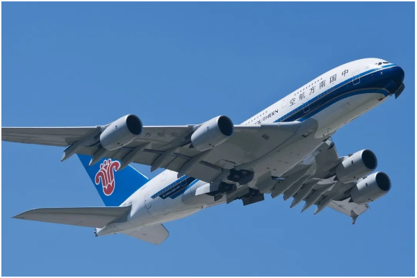 天府新区航空旅游职业学院