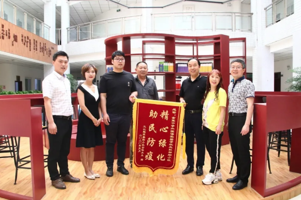 成都高中学校