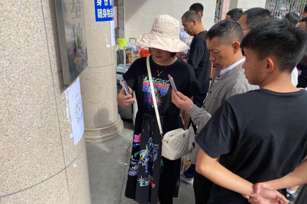 成都中专学校