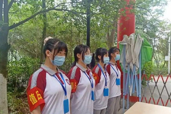 四川城市技师学院学子风采