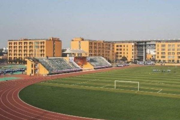 四川城市技师学院资助政策
